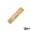 Load image into Gallery viewer, OCB BAMBOO - KING SIZE SLIM